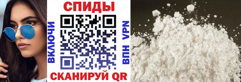 Amphetamine Premium  Майкоп 