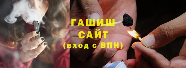 кокаин перу Алзамай