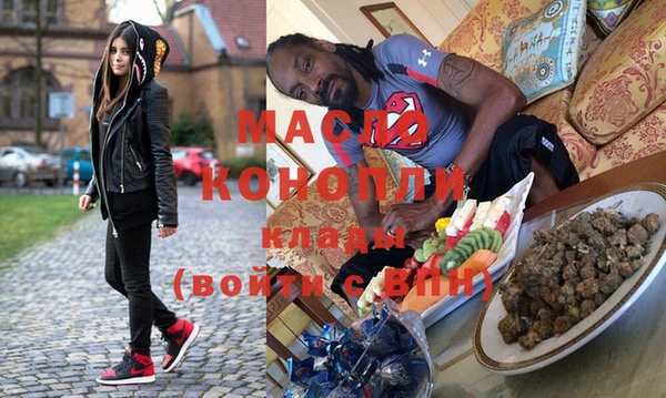 меф VHQ Алексеевка