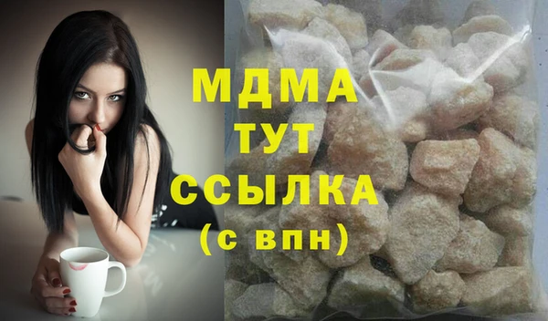 кокаин перу Алзамай