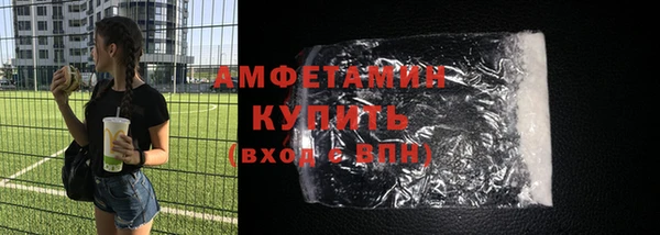 гидропоника Тайга