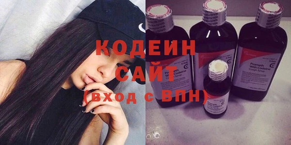 кокаин перу Алзамай