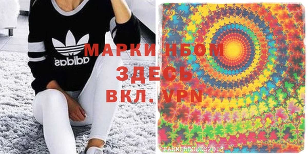 прущая мука Алексин