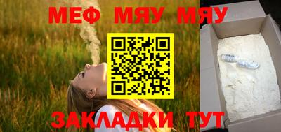 кокс Дубна