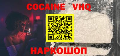 МДМА Донской