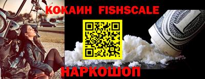 кокс Дубна