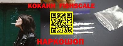 кокс Дубна