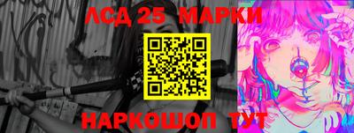 МДМА Донской
