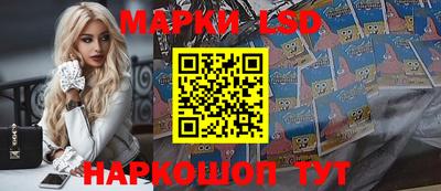 кокс Дубна