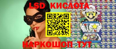МДМА Донской