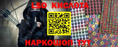 кокс Дубна