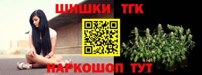 кокс Дубна