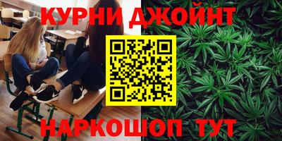МДМА Донской