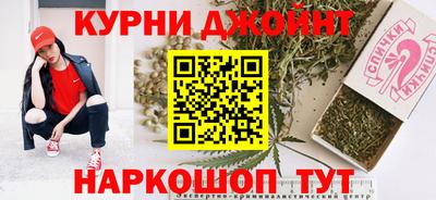 МДМА Донской