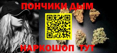 МДМА Донской