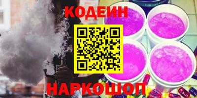 кокс Дубна
