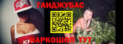 кокс Дубна