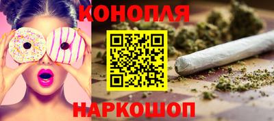 кокс Дубна
