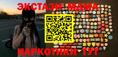 кокс Дубна