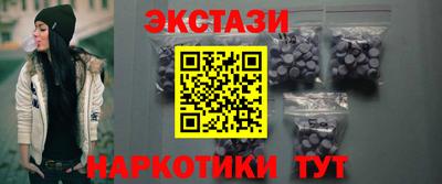 кокс Дубна