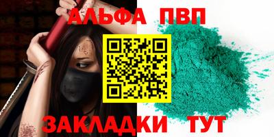МДМА Донской