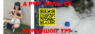 МДМА Донской