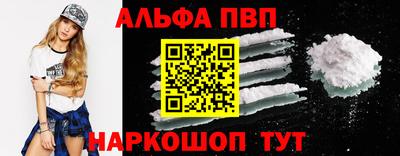 кокс Дубна