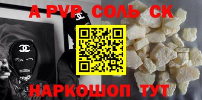 кокс Дубна