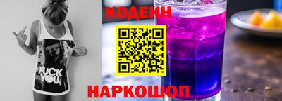 МДМА Донской