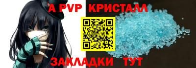 МДМА Донской