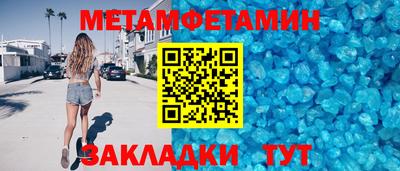 МДМА Донской