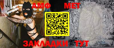 кокс Дубна