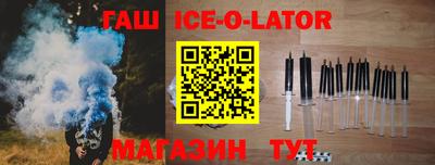 МДМА Донской