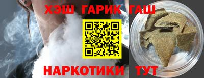 кокс Дубна