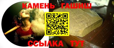 кокс Дубна