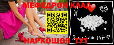 кокс Дубна