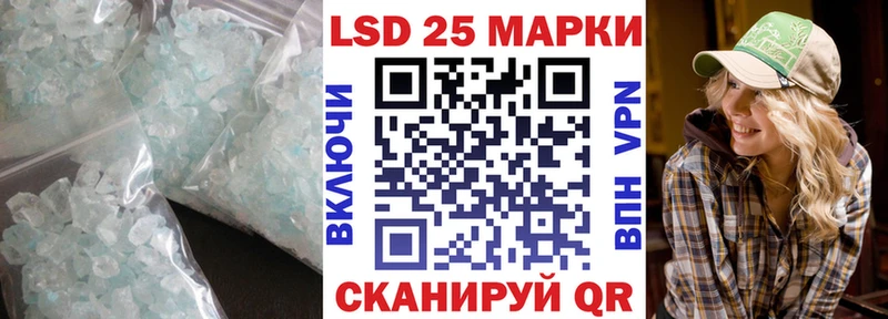 мориарти телеграм  Майкоп  LSD-25 экстази кислота 