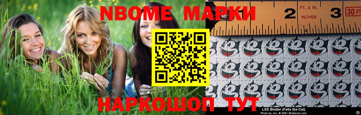 Майкоп  LSD-25 экстази ecstasy  Вход с VPN 