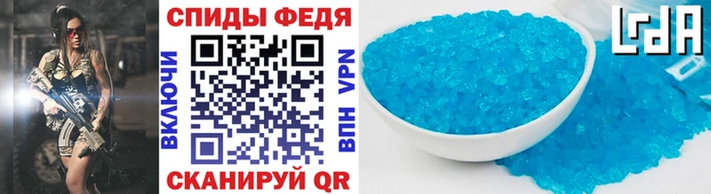продажа наркотиков  Майкоп  Метамфетамин Methamphetamine 
