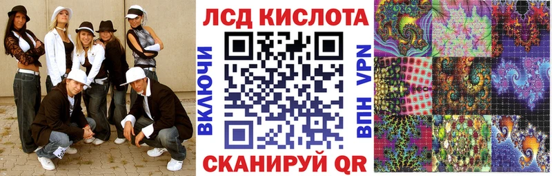 Марки N-bome 1500мкг блэк спрут сайт Майкоп